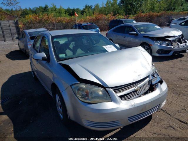  Salvage Chevrolet Cobalt