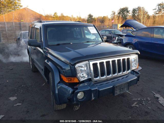  Salvage Jeep Commander