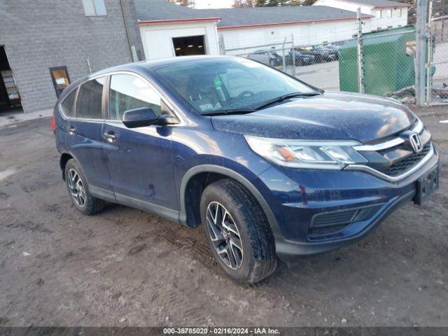  Salvage Honda CR-V