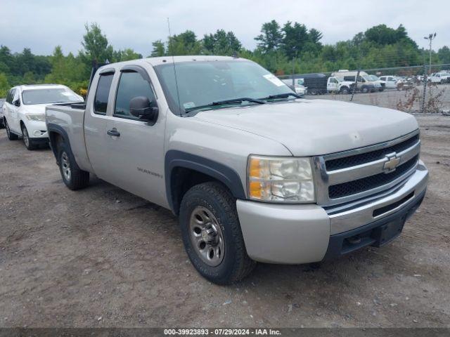  Salvage Chevrolet Silverado 1500