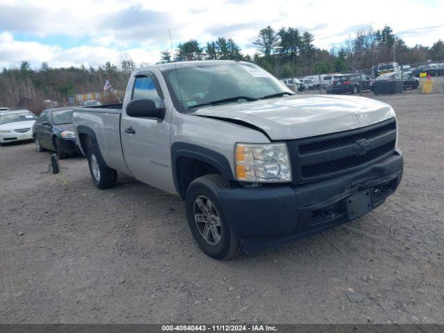  Salvage Chevrolet Silverado 1500