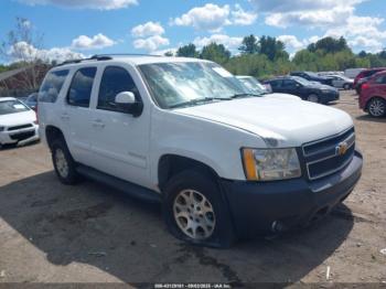  Salvage Chevrolet Tahoe