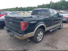 Ford F-150 Image 4