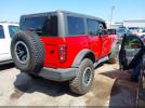 Ford Bronco Outer Banks Image 4