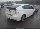 Toyota Prius Four Image 16