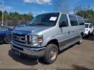 Ford E-150 Commercial Image 4