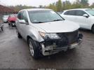 Acura MDX Image 1