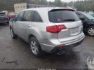 Acura MDX Image 5