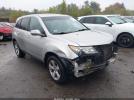 Acura MDX Image 15