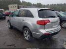 Acura MDX Image 4