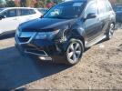 Acura MDX Technology Package Image 2