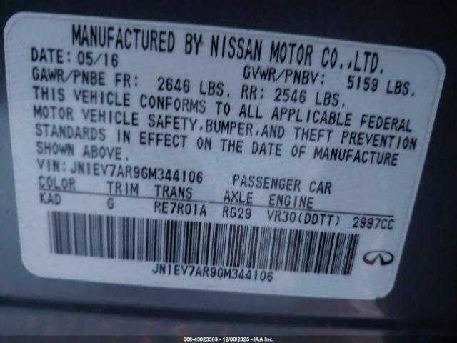 INFINITI Q50 3.0t Premium Image 11