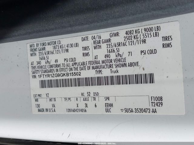 Ford Transit Image 8