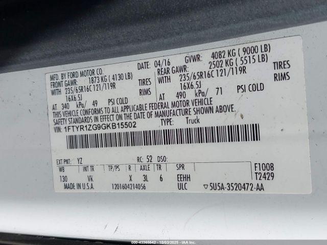 Ford Transit Image 8