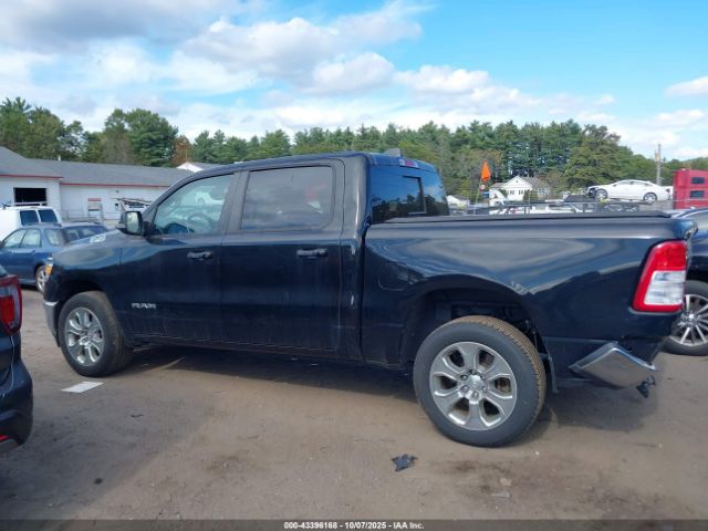 Ram 1500 Big Horn  4x4 5'7 Box Image 16