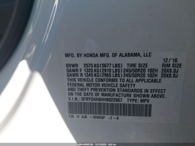 Acura MDX Advance Package Image 14