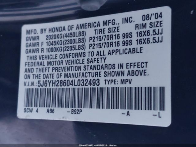 Honda Element Ex Image 7