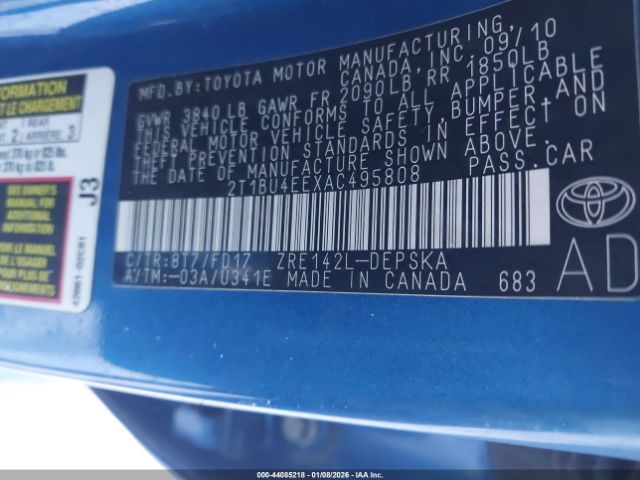 Toyota Corolla S Image 6