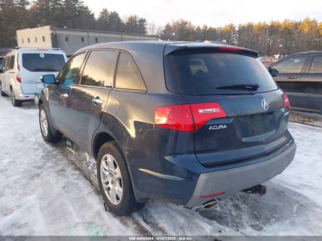 Acura MDX Technology Package Image 8