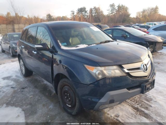 Acura MDX Technology Package Image 6