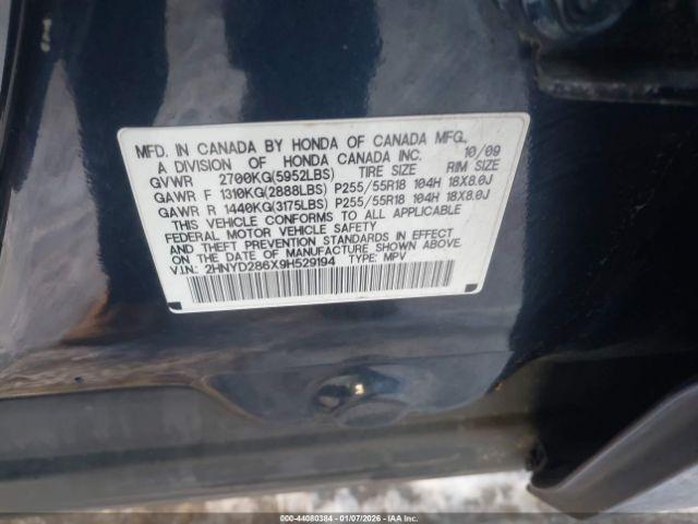 Acura MDX Technology Package Image 10