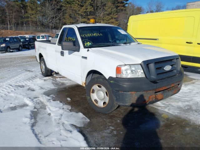 Ford F-150 Image 1