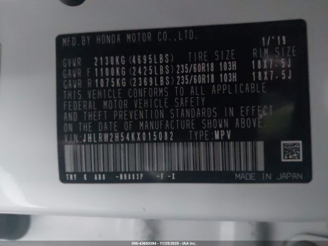 Honda CR-V Ex Image 11